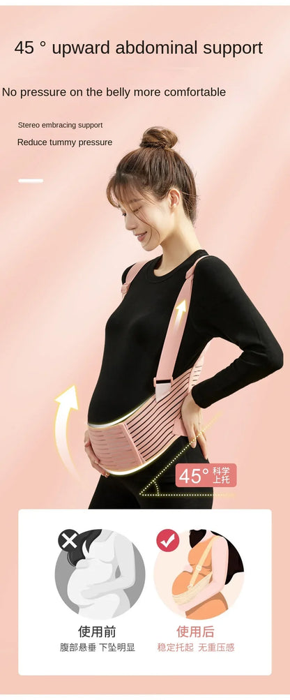 Breathable Pregnancy Support Belt
