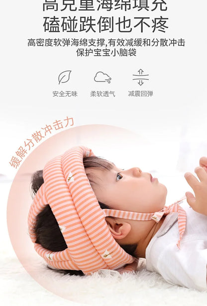 Safety Head Protector MBB