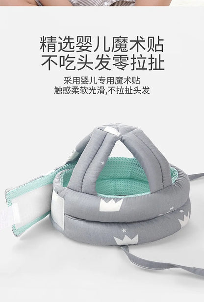 Safety Head Protector MBB