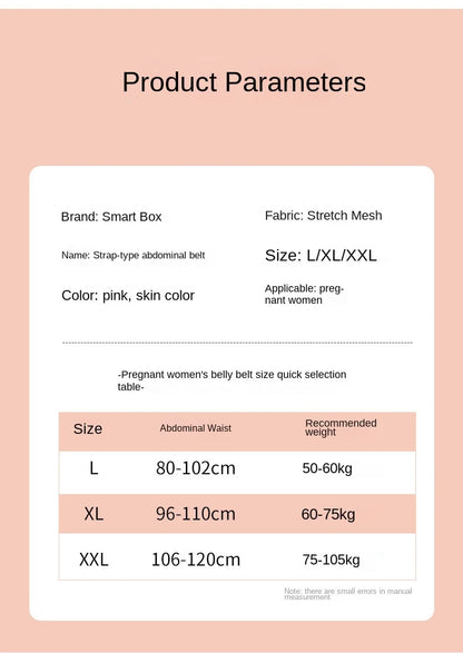 Breathable Pregnancy Support Belt
