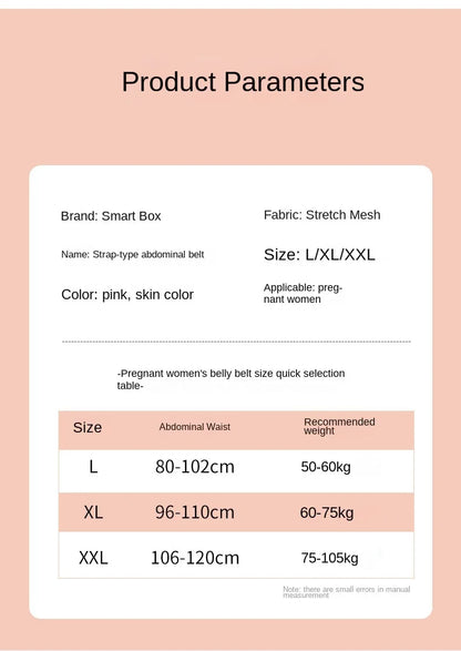 Breathable Pregnancy Support Belt